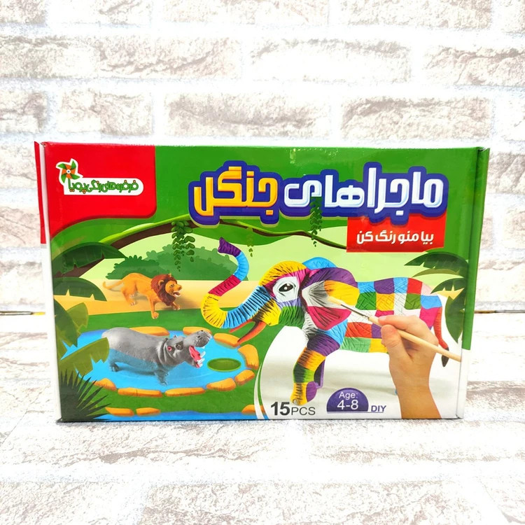ماجراهای جنگل بیا منو رنگ کن کد379