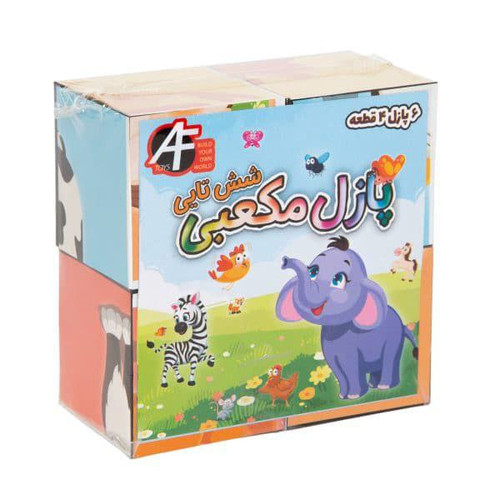 بازی پازل مکعب 4 تایی حیوانات آرمان فردا کد 423