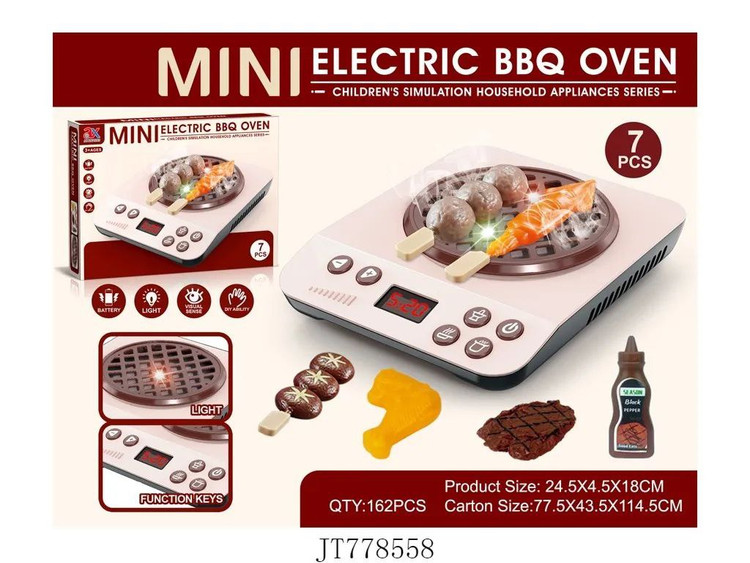 اسباب بازی اجاق گاز باربیکیو برقی 13 قطعه کد 456