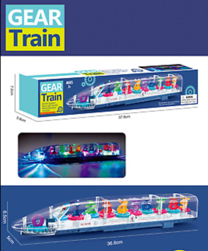 ترن چرخ دنده ای موزیکال نشکن کد 462