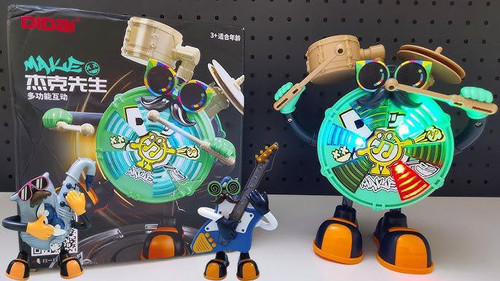 طبل زن موزیکال رقاص کد 503