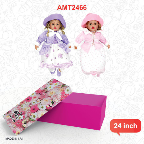 عروسک طرح سرامیک 24 اینج کد 519