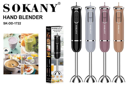 گوشتکوب برقی SOKANY کد 601