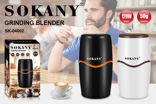 اسیاب کن برقی SOKANY کد 604