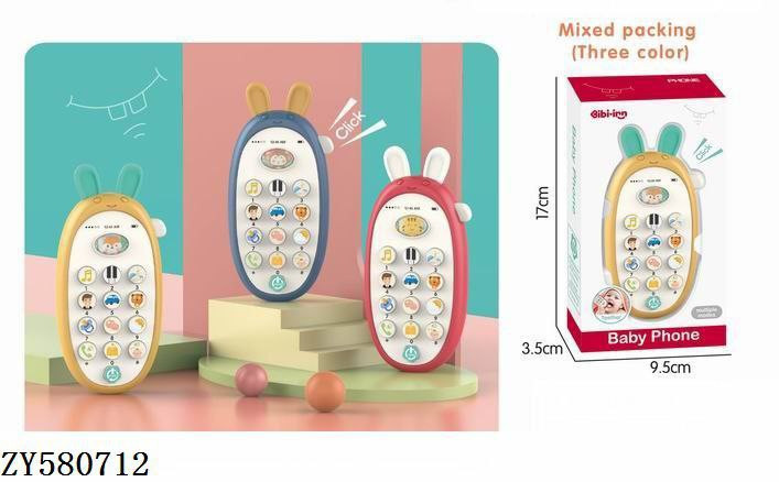تلفن همراه خرگوش موزیکال کد801