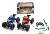 ماشین شارژی افرد MZ کد 937