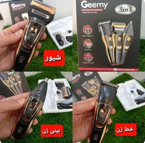 ماشین اصلاح ریش تراش شیور سه کاره پروجمی ۵۹۵ گوش و بینی زن-خط زن-شیور جنس تیغه استیل ضد زنگ استفاده به صورت خشک و تر دارای نمایشگر شارژ کیفیت عالی