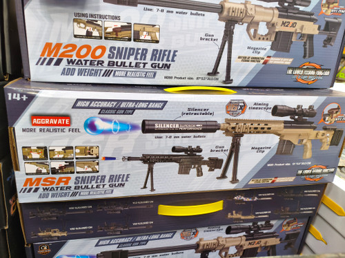 تفنگ اسنایپر M200 تیرژله ایی و خم شونده با ارسال فوری کد 930