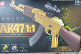تفنگ کلاشینکف Ak47