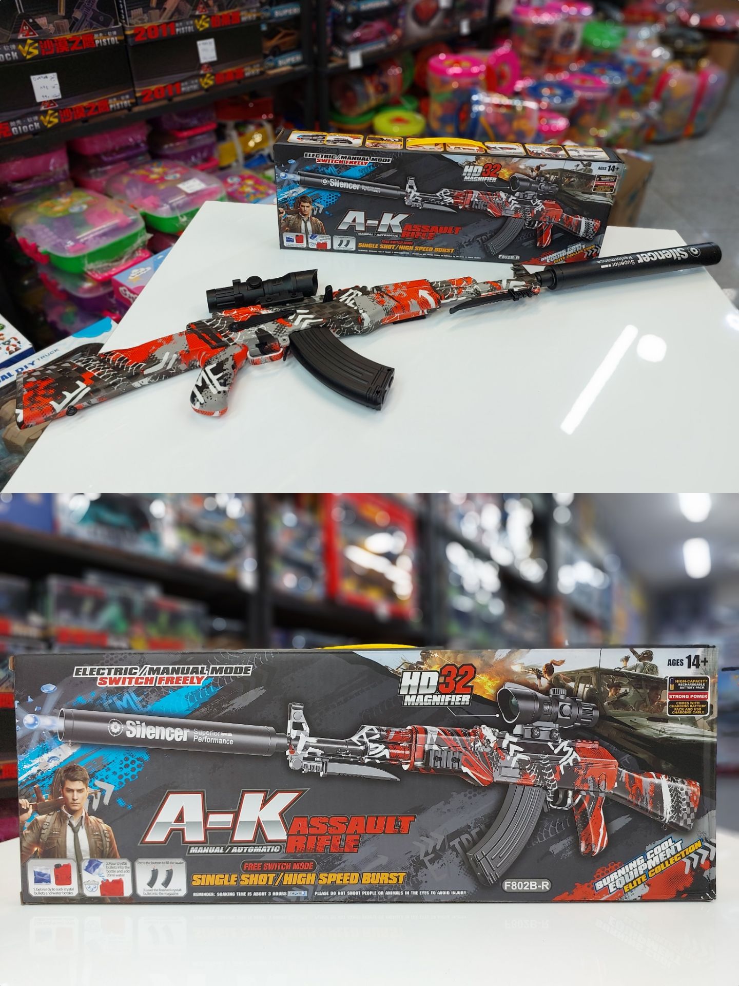 تفنگ تیر ژله ای رگباری کلاشینکف  Ak47 شارژی بزرگ صدا خفه کن دار جشنواره بهاره  با پنجاه 50 درصد تخفیف ارسال فوری فقط تا 18 اردیبهشت