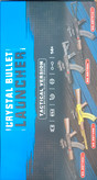 تفنگ تیر ژله رگباری شارژی Ak47Pro کلاشینکف مشکی دوربین دار پنجاه درصد تخفیف فقط تا 12 خرداد عید غدیر خم