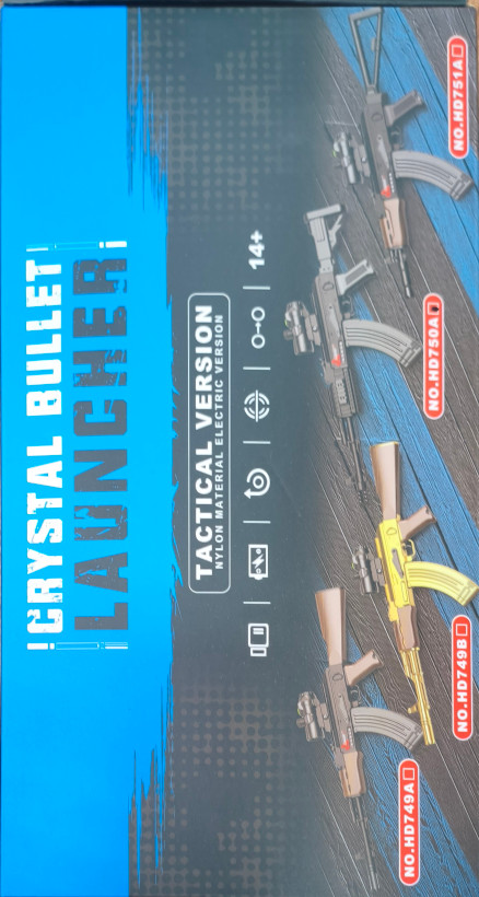 تفنگ تیر ژله رگباری شارژی Ak47Pro کلاشینکف مشکی دوربین دار پنجاه درصد تخفیف فقط تا 12 خرداد عید غدیر خم