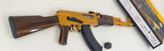 تفنگ AK47 کلاشینکف نیمه فلزی گیربکس فلزی باتری 7.4 آمپر بالا مطابق اندازه واقعی1.1 تیر ژله ای 7.8 تک تیر برقی خشاب برقی رگباری قدرتی سرعتی شرکت اصلی لانچر Hani کیفیت عالی مدل اصلی رگباری شارژی با 5 هزار تیر ژله ای هدیه ارسال فوری و رایگان