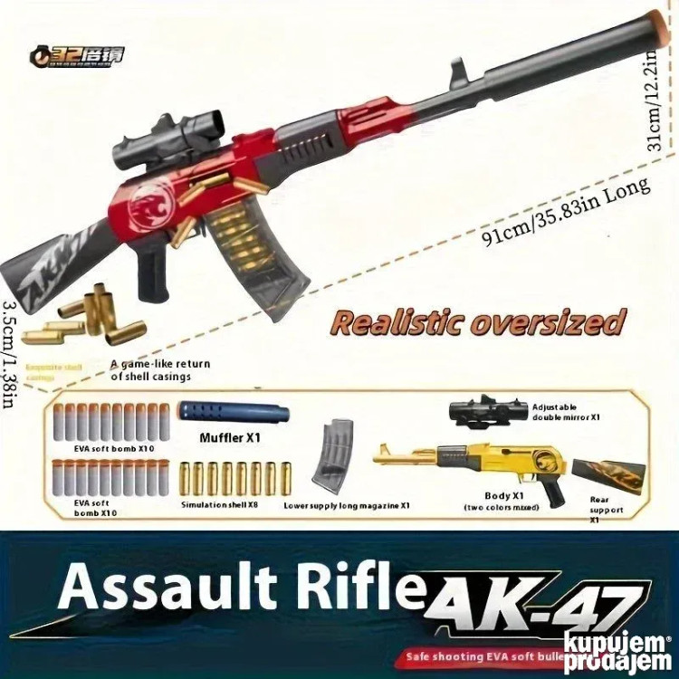 تفنگ پوکه پران کلاشینکف Ak47 دوربین دار یک متری با خشاب بزرگ شرکت Eva کد 1200