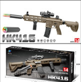 تفنگ تیر ژله ای Hk416 رگباری تک تیر شارژی دوربین دار شرکت اصلی اورجینال ارسال فوری و رایگان