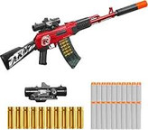 تفنگ پوکه پران کلاشینکف Ak47 دوربین دار یک متری با خشاب بزرگ شرکت Eva کد 1200