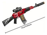 تفنگ پوکه پران کلاشینکف Ak47 دوربین دار یک متری با خشاب بزرگ شرکت Eva کد 1200