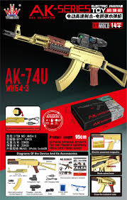 تفنگ تیر ژله ای رگباری AK74
