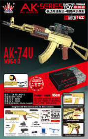 تفنگ تیر ژله ای رگباری AK74