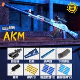 تفنگ کلاشینکف Ak47 پوکه 100 صد سانتی متری پران AK47 دوربین دار پرو اورجینال سفید و آبی ارسال فوری فروش ویژه