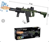 تفنگ وکتور vactor gun تیر ژله ای رگباری دوربین زوم دالیشن رنگی نوری دود زا با گریپ و قابلیت تنظیم گنداق ارسال فوری و رایگان