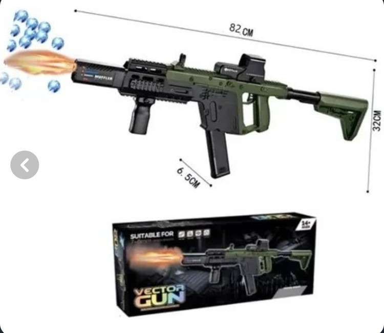 تفنگ وکتور vactor gun تیر ژله ای رگباری دوربین زوم دالیشن رنگی نوری دود زا با گریپ و قابلیت تنظیم گنداق ارسال فوری و رایگان
