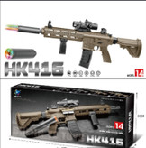 تفنگ تیر ژله ای Hk416 رگباری شارژی دوربین دار بزرگ صدا خفه کن دار خشاب بزرگ ارسال فوری