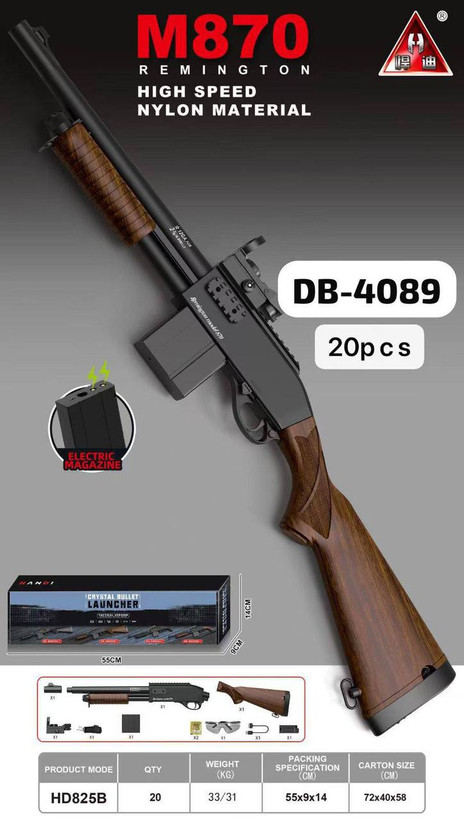 تفنگ تیر ژله شات گان Db4089 رگباری شارژی خشاب برقی تک تیر برقی تمام اتومات دوربین دار باتری تقویت شده حرفه ای شرکت هاندی لانچر ارسال فوری و رایگان